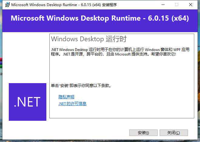 windows电脑如何上国外网站_v2rayN新版本下载及教程！  第2张