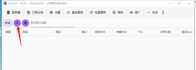 ff6068f1e9ac4ad14807f0a8c25c1ba.png