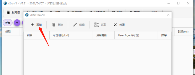 ff9f37024e01721fbeb62c49518ffa5.png