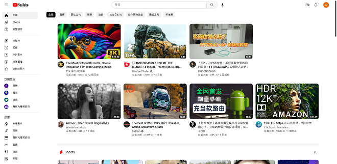 531238d060cdd5838cca27eef553175.png