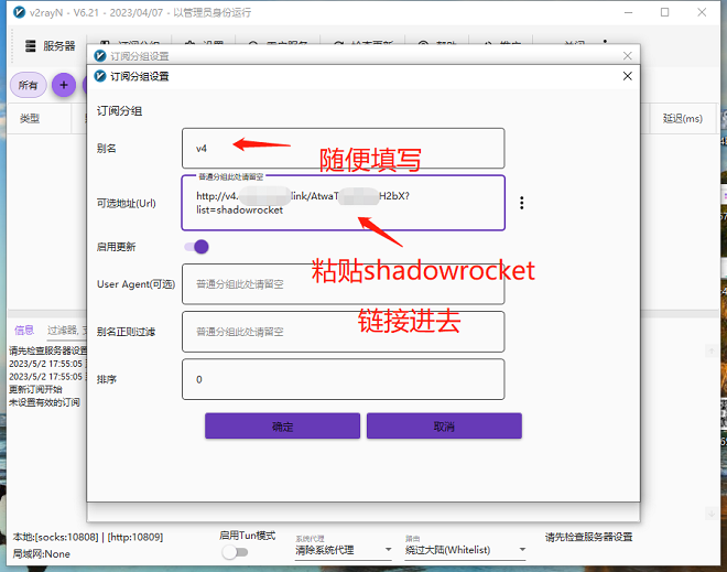 b5dcbe75b5342b1efb5ea750251502b.png