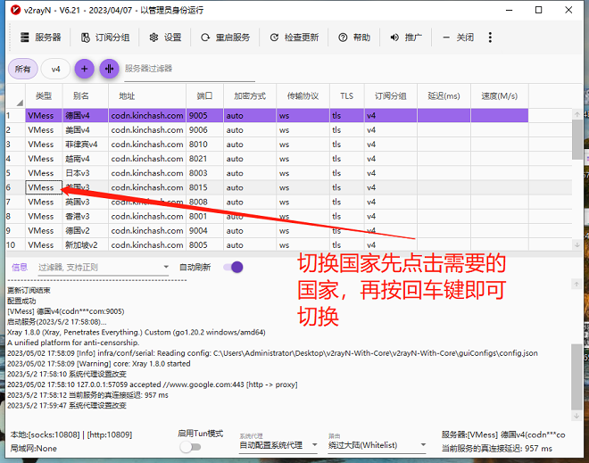 a8c5533ee145bb4372c58dd5fbb6912.png