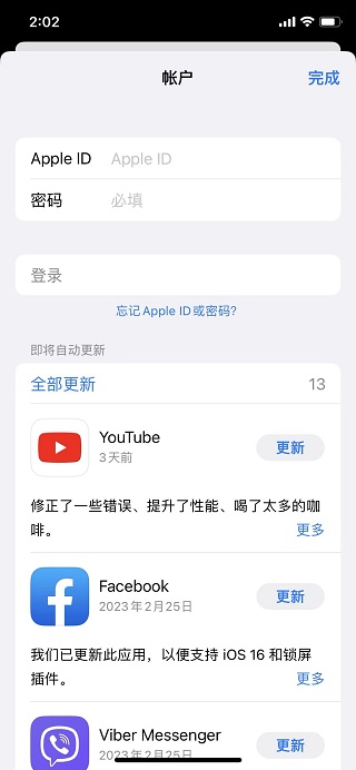 微信图片_20230601183443.jpg