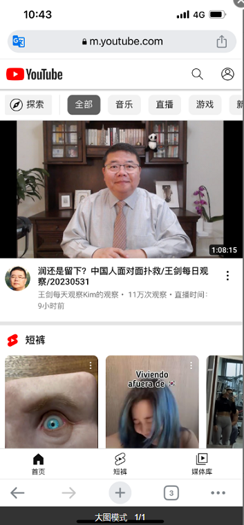 微信图片_20230602183013.png