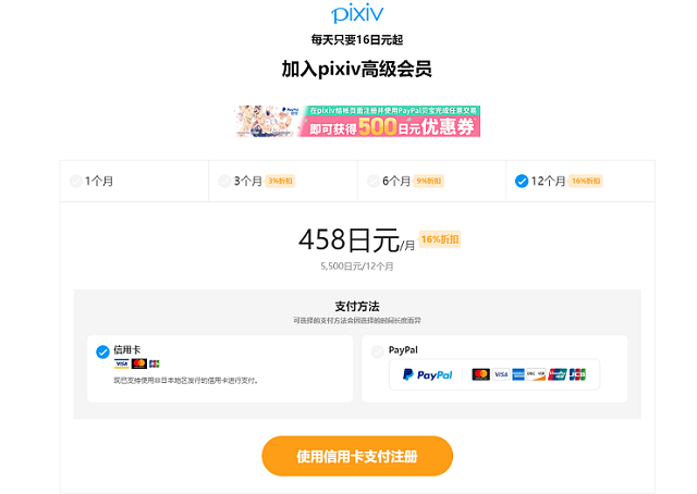 1687259755532045.png 1682245539811442.png