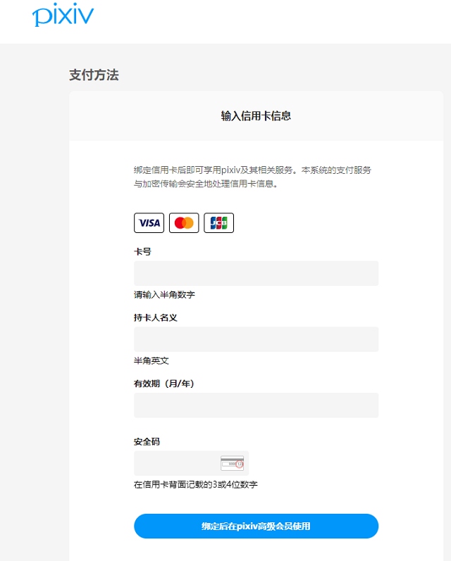 1687259764297505.png 1682245568865626.png