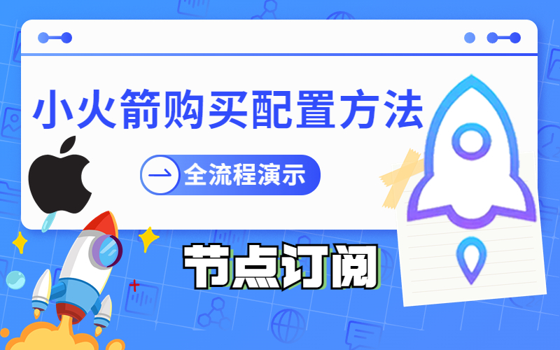 互联网行业资讯IT科技横版banner.jpg