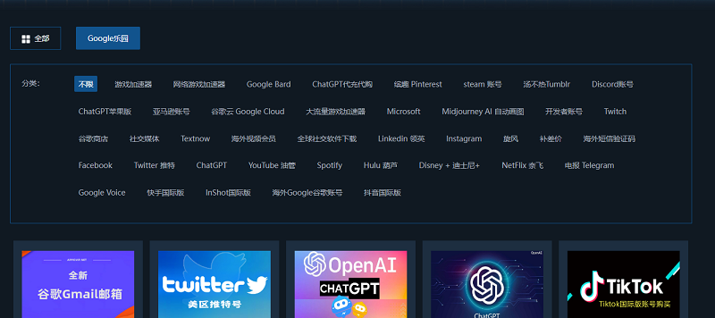 dcadbecc8f9be457639c844810691f9.png