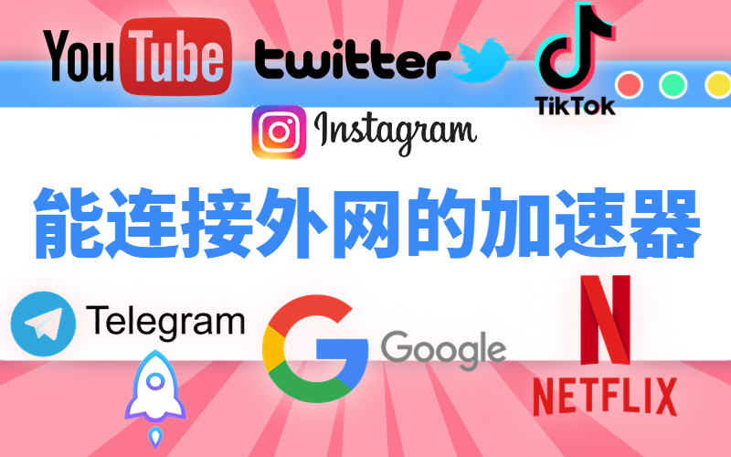 最新资讯热点消息3D手势公众号首图.jpg