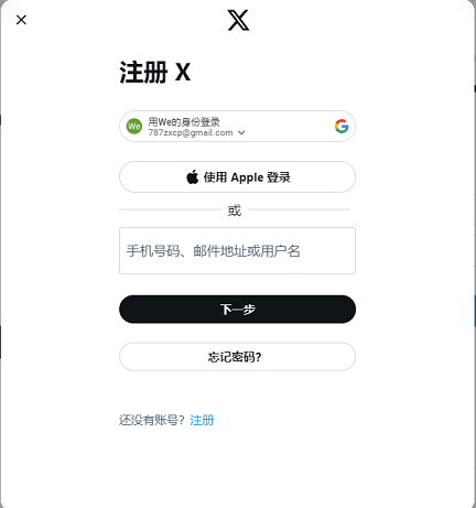 微信图片_20231120192948.png