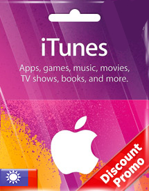 苹果iTunes礼品卡 苹果ID充值 App Store兑换码/点卡 (台湾)