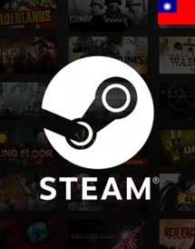 Steam 礼品卡 蒸汽钱包充值卡 steam钱包余额充值 (台湾)