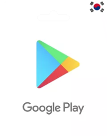 韩国Google Play礼品卡购买平台_ 韩国谷歌充值卡_谷歌商店兑换码 (韩国)