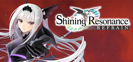 Steam 光明之响:龙奏回音 Shining Resonance Refrain