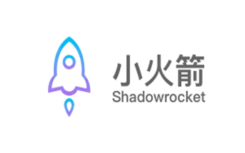 小火箭购买网站_shadowrocket小火箭节点购买_小火箭加速器下载