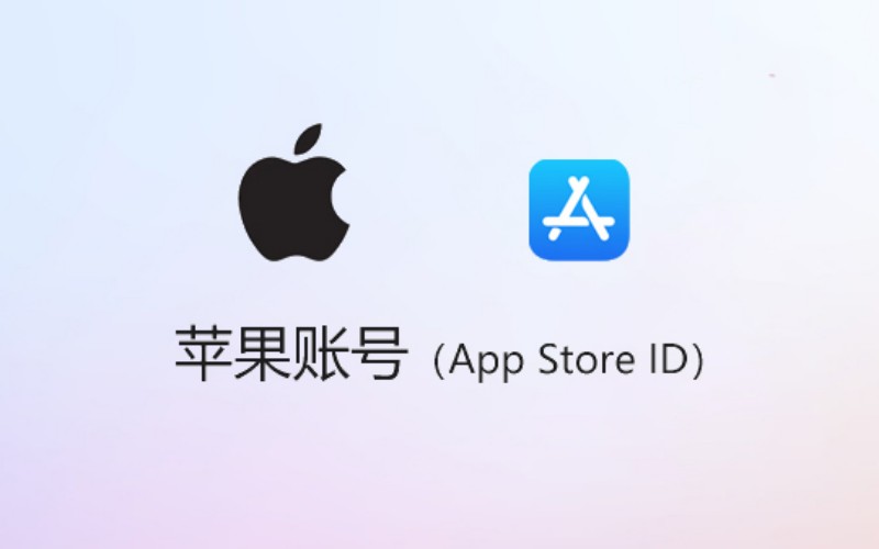 苹果海外ID账号/国内/香港/台湾/韩国/英国/日本/美国苹果ID（Apple ID）App Store/iCloud账号_玩转海外APP游戏