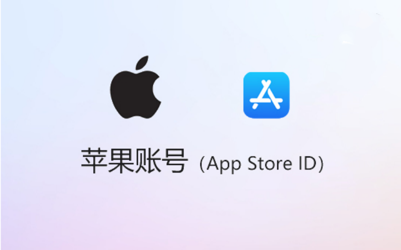 外服苹果ID购买_IOS国际服海外账号_国外苹果Apple ID账号交易平台（东南亚苹果Apple ID账号）