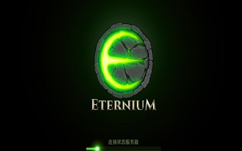 Eternium-台湾手游代充