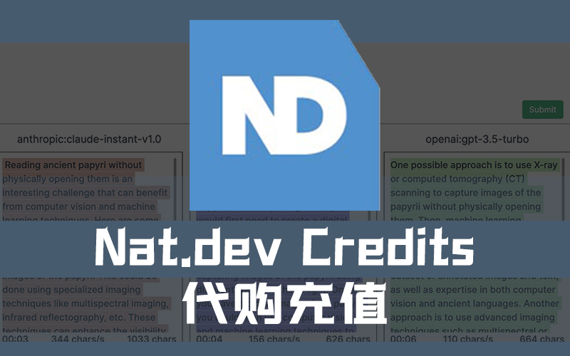 nat.dev credits充值_nat.dev credits代充代购_nat.dev credits充值平台