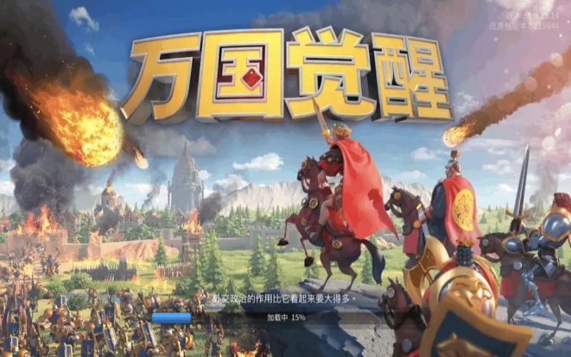 万国觉醒国际服POK_代充礼包 每日 大小龙代充储值 白卡游戏充值