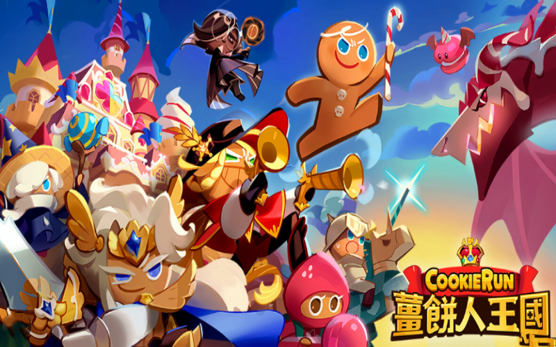 姜饼人王国国际服充值_姜饼人王国 Cookie Run Kingdom通行证代充_姜饼人王国超值代充礼包宝石