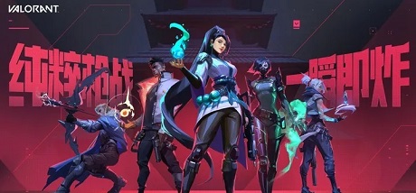 菲律宾服瓦罗兰特代充VP 菲律宾VP点数MMR  瓦洛兰特Valorant 兑换码CDK礼品卡