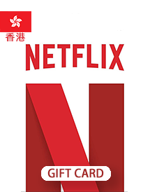 香港网飞奈飞礼品卡_Netflix 网飞会员_Netflix|奈非月卡香港