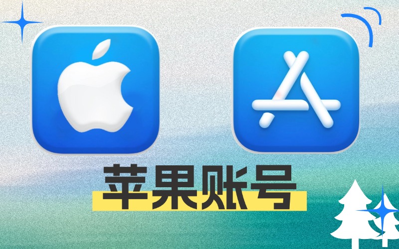  东南亚官网下载_  马来西亚 菲律宾 泰国 越南 印尼 成品账号购买_已购ID账号购买网站